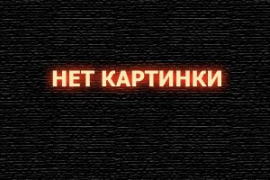  Команда мечты смотреть онлайн (2012) 